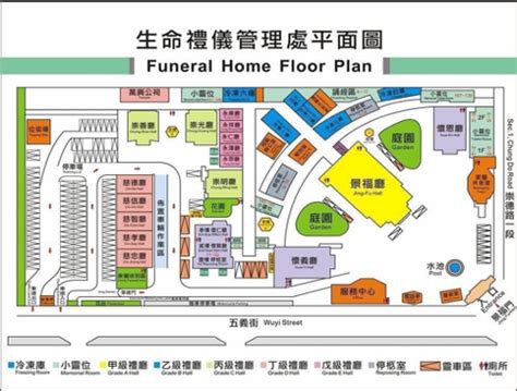 七星山寶塔|臺中市生命禮儀管理處